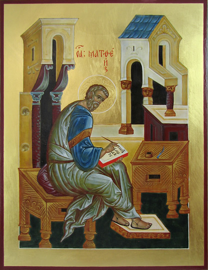 Icon of Elena Stefarova - the Holy Apostle Matthew