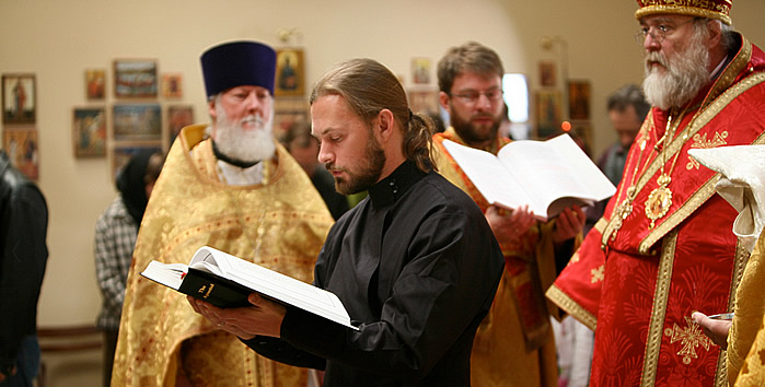 Holy Theophany Orthodox Church - Photo for page for Scripture in the Divine Liturgy