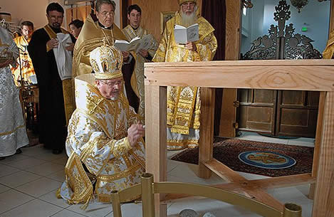 Photo of Holy Theophany temple consecration