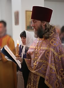 Holy Theophany Orthodox Church - Our Priest - Father Anthony Karbo